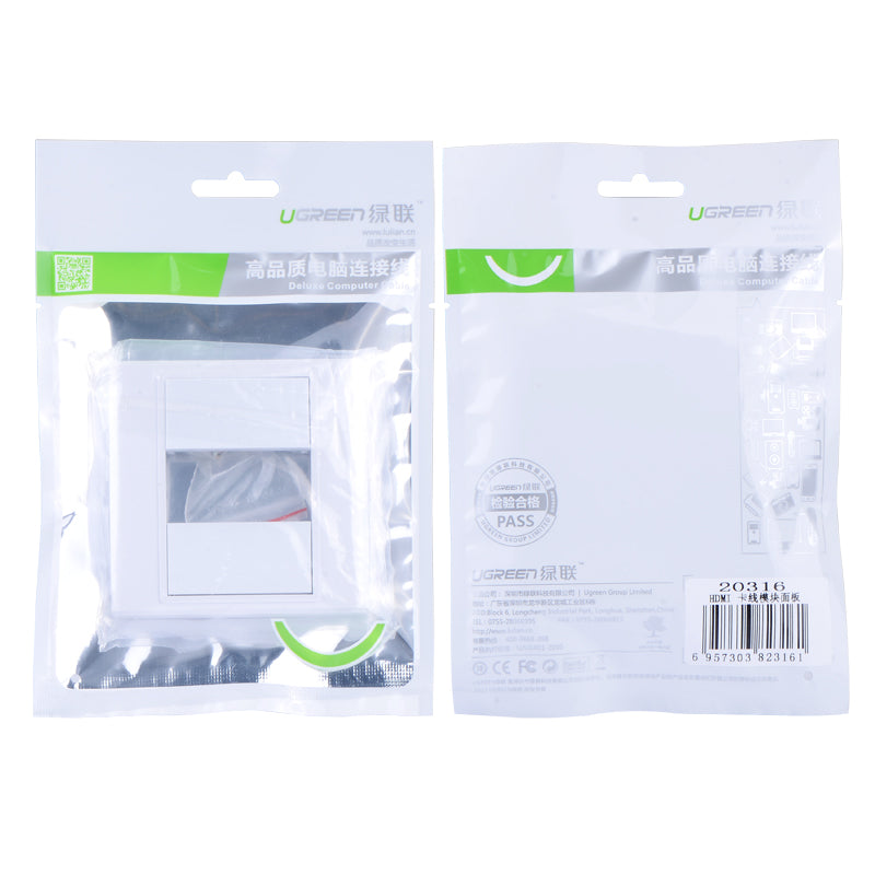 Ugreen 20316 HDMI Casing Panel Adapter PC Material