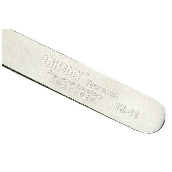 JAKEMY JM-T6-11 Anti-static Anti-magnetic Long Pointed Forcep Tweezer Maintenance Tool Kit Handmade