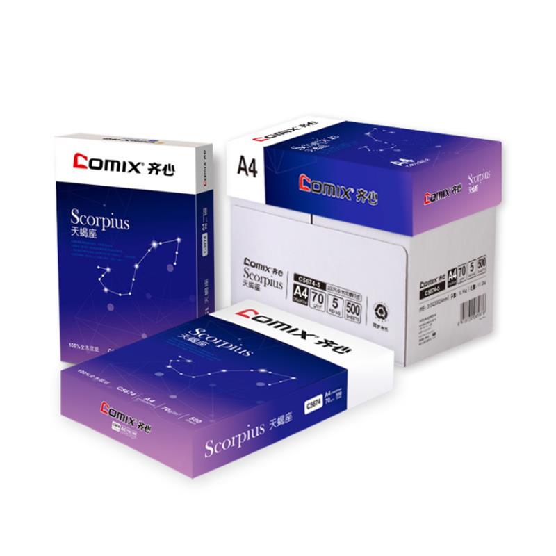 Comix C5674 1 Pack/500 Sheets 2500g A4 Printing Writing Drawing Paper Multipurpose Paper Printer Paper Draft Paper Office Supplies for Printer Copier