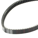 Motorcycle Clutch Transmission Belt Drive Strap For Suzuki AN250 Burgman 250 Skywave250 1998-2002