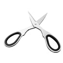 KCASA KC-KS089 Multi-purpose Stainless Steel Kitchen Scissor Fish Chicken Bone Shear Cutter Tools