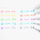 Kinbor DTB6698 5/10 Colors Colorful Press Gel Pens 0.5mm Frosted Barrel Drawing Writing Pen Office School Supplies Gifts