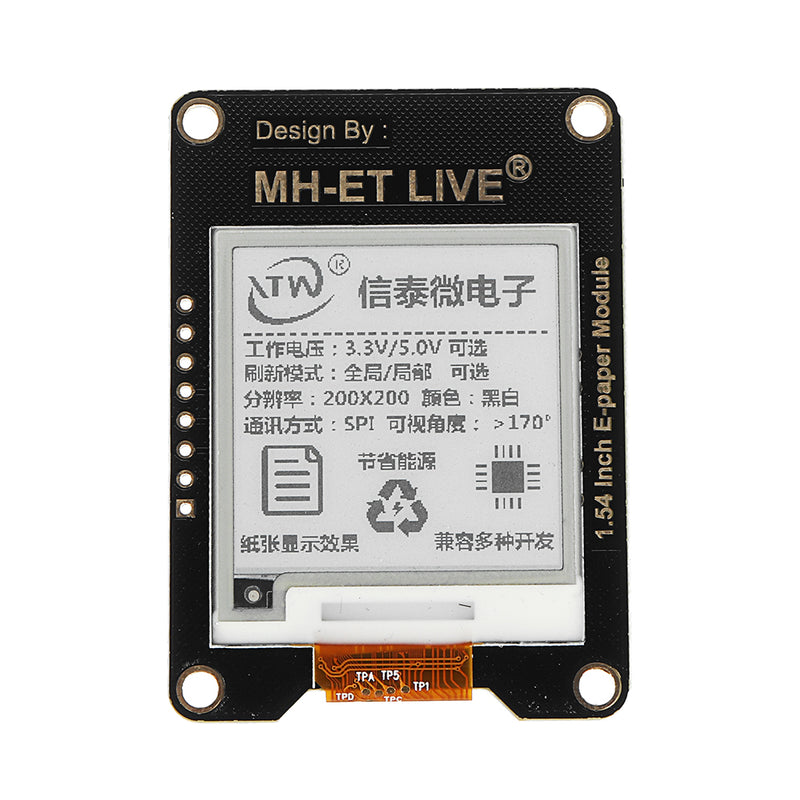 1.54 Inch E-ink Screen Module E-paper Electronic Paper Display Compatible For  R3 STM32