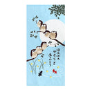 Japanese Doorway Curtains Owls Branch Home Canteen Cafe Luck Pattern Doorway Privacy Tapestry Home