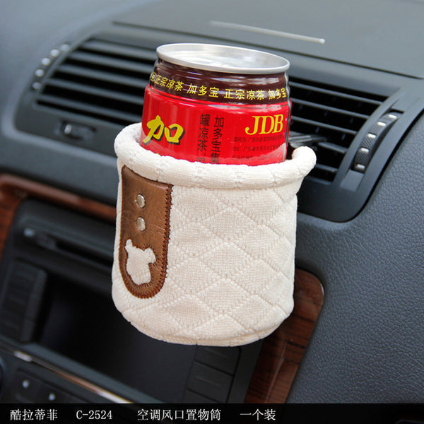 Cool Latifir 2524 Car Interior Supplies Decorations Horizontal Air Conditioning Outlets Storage Tube Mobile Phone Storage Bag