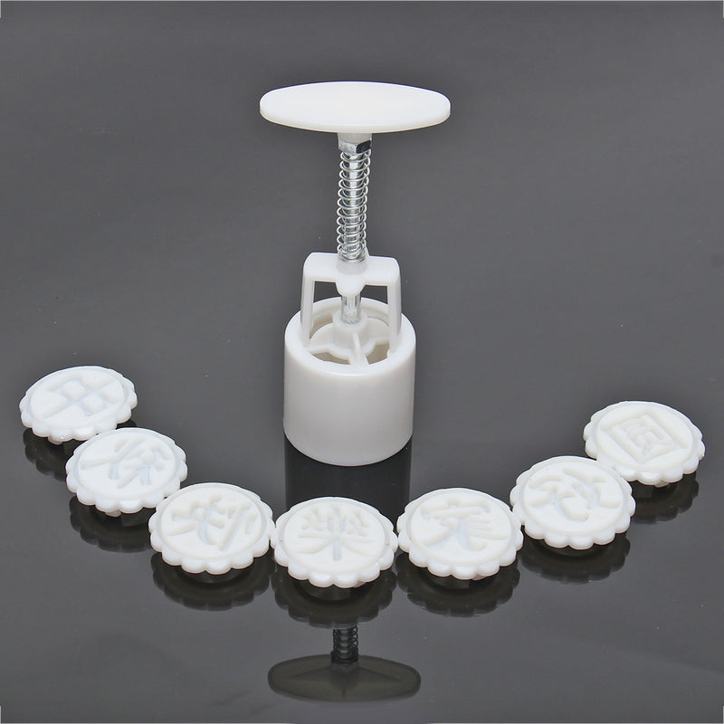 50g 8 Style Moon Cake Mould Mid-autumn Festival Pastry Mold Hand Pressure Baking Tool
