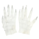 Warewolf Wolf Monster Rubber Glove Hands Adult Halloween Fancy Dress Costume