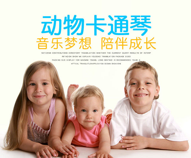 Cartoon Animal Farm Music Piano Baby Enlightenment Early Education Puzzle Keyboard Toy Hot Children's Teaching Aids