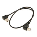 50cm Right Angle USB Type A to B Male Print Cable 480Mbps for HP LEXMARK CANON EPSON