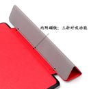 Smart Case Cover with Magnetic Auto Wake & Sleep for Huawei MediaPad M2 Red