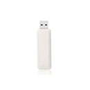16GB Wireless Connect WIFI USB Pen Flash Drive Memory Storage Stick