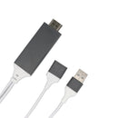 USB to HDMI Cable Adapter, Digital AV Adapter Lead HD Splitter Cable for iPhone Samsung iPad to Mirror on HDTV Projector - Plug and Play MHL Cable White