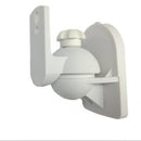 2Pieces Surround Adjustable Satellite Speaker Wall Mount Stand Bracket White