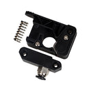 1.75mm Filament Extruder Kit for 3D Printer Reprap XYZ?I3?delta?Kossel?Hbot?Ultimaker Printer(Left Hand)