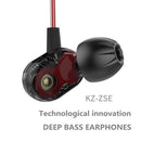 KZ ZSE In Ear Headphone Dynamic Dual Driver Earphone HiFi Bass Music Earbud Sport Running Headset Noise Isolating