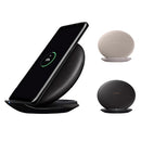 Fast Wireless Charger, QI Wireless Quick Charging Stand Pad for iPhone X /8/8 Plus Samsung Galaxy Note 8 S8/S8 Plus S7/S7 Edge Note 5 S6 Edge Beige