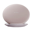 Fast Wireless Charger, QI Wireless Quick Charging Stand Pad for iPhone X /8/8 Plus Samsung Galaxy Note 8 S8/S8 Plus S7/S7 Edge Note 5 S6 Edge Beige