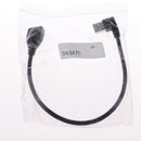 USB Extension Cable - USB 2.0 Right Angle A Male to A Female Extension Cable, Black?0.25m?