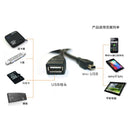 USB 2.0 Female to Mini USB Male OTG Adapter Converter for Andriod Tablet