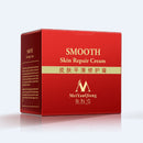 Women Smooth Skin Cream Scar Removal Skin Body Stretch Mark Repair Cream Beauty Care