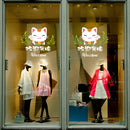 Miico SK6092 Home Glass Door And Window Stickers Creative Decorative Wall Sticker DIY Stickers