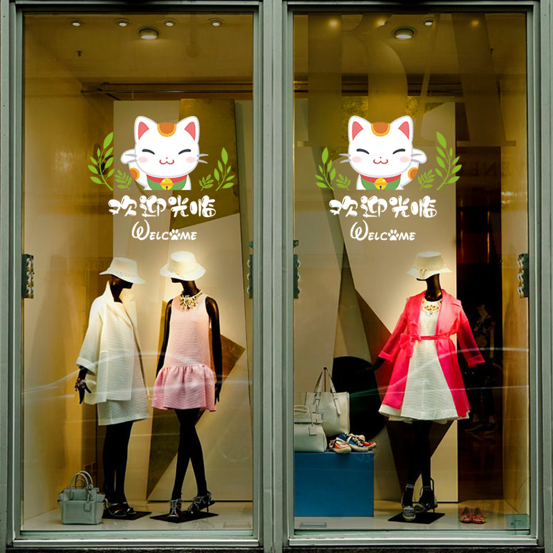Miico SK6092 Home Glass Door And Window Stickers Creative Decorative Wall Sticker DIY Stickers