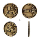 15 Pattern Vintage Russian Metal Coins Imitated Copy Collect Currency Gifts Novelty
