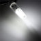 G4 2W 150LM LED COB Silicone Spot Lightt Lamp Bulb-Warmwhite/White AC/DC12V