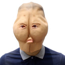 Latex Butt Head Mask Adult Ass Halloween Party Costume Accessory Prop Cosplay Mask