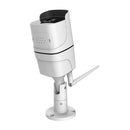 Elinksmart Star 30W HD 1080P Waterproof IP Camera H.264 Infrared Night Version M-otion Detection Home WIFI Camera Baby Monitors