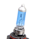 HID 9006 6000K Xenon White Headlight High/Low Beam Halogen Bulbs100W