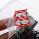 12mm Hole Car Auto Blue LED Light Toggle Rocker Switch 3pin SPST ON/OFF