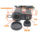 Waterproof Cigarette Lighter Socket Power Charge Outlet for Car Motorcycle