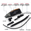 12V Portable Wet & Dry Outdoor Mini Car RV Vacuum Cleaner Inflator Pump