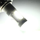 H7 80W COB LED Car Fog Tail Head Light Driving Lamp DRL Offroad Bulb White