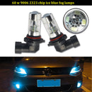 Set of 2 9006 2323 12SMD LED HID White Projector Fog Headlight DRL Light Bulbs for Car