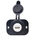 2.1A 5V Phone GPS USB Power Supply Socket for 12-24V Car Motorcycle SUV Boat
