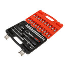 46pcs Ratchet Wrench Spanner Set Socket Extension Sliding T Bar 1/4" DR