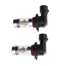 2Pcs HID White HB3 9005 20SMD LED Car DRL Fog Driving HeadLight Lamp 12V