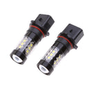 2x 80W High Power PSX26W LED Projector Car Fog Driving DRL Light DC12-24V