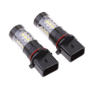 2x 80W High Power PSX26W LED Projector Car Fog Driving DRL Light DC12-24V
