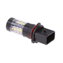 2x 80W High Power PSX26W LED Projector Car Fog Driving DRL Light DC12-24V