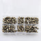 110 Piece High Pressure A/C Valve Core Schrader Valves Air Conditioning Tool