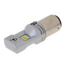1157 6 SMD LED Bulb White Driving Running Fog Light DRL Lamp Aluminum DC12-30V