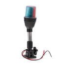 12V Marine Boat Three-Color Red Green White LED Anchor Light Stainless Steel