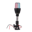 12V Marine Boat Three-Color Red Green White LED Anchor Light Stainless Steel
