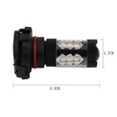 2 Piece Super White High Power 80W H16 5202 5201 LED DRL Fog Lights 1920LM
