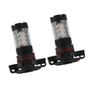 2 Piece Super White High Power 80W H16 5202 5201 LED DRL Fog Lights 1920LM