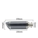 51mm Carbon Fiber Motorcycle Exhaust Muffler Pipe Silencer for 125cc-600cc