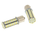 2 Pieces 12V BA15S 3014 SMD White 6000-7000K LED Bulb Car Signal Light